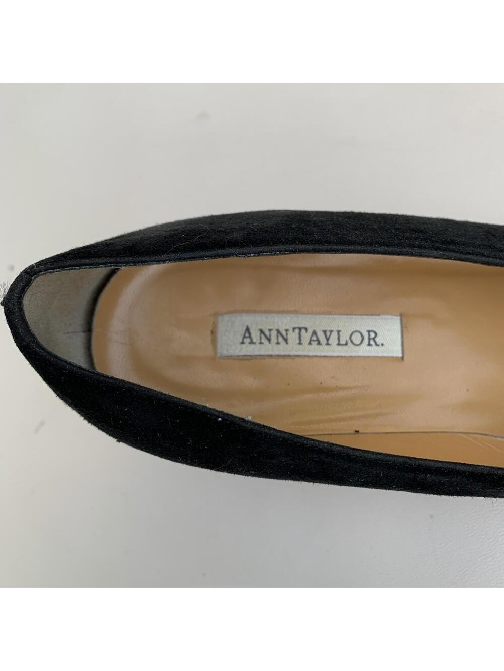 Vintage Ann Taylor Black Shoes Pumps Heels Sz 7.5 Womens True to size - Picture 8 of 11